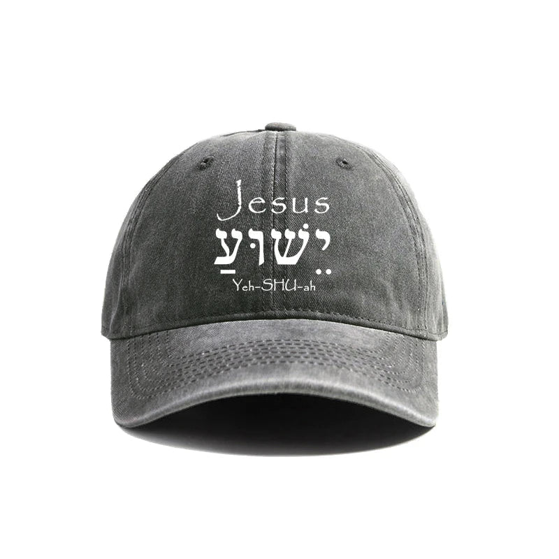 Jesus Cap - Shopuz