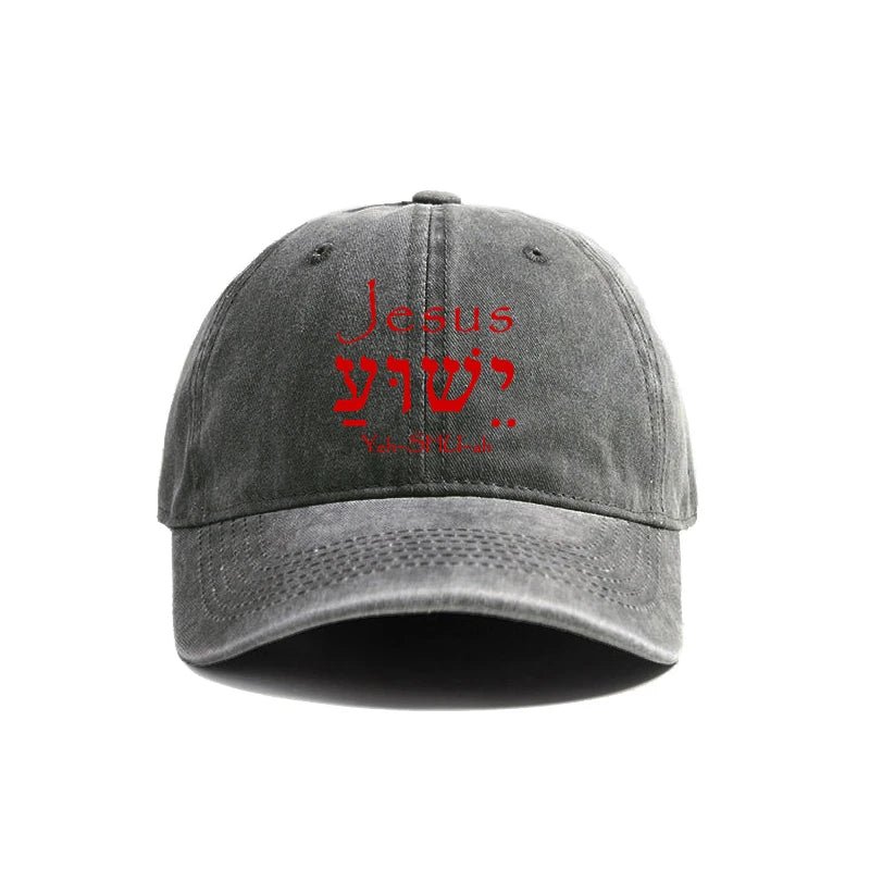 Jesus Cap - Shopuz