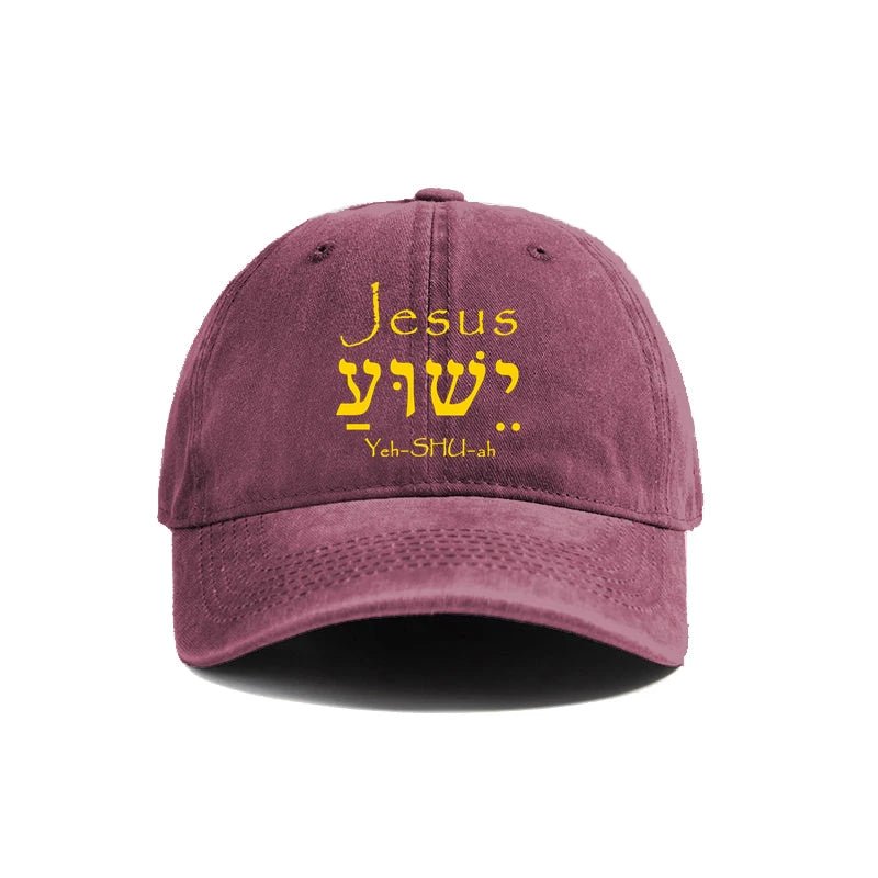 Jesus Cap - Shopuz
