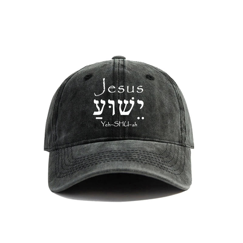 Jesus Cap - Shopuz