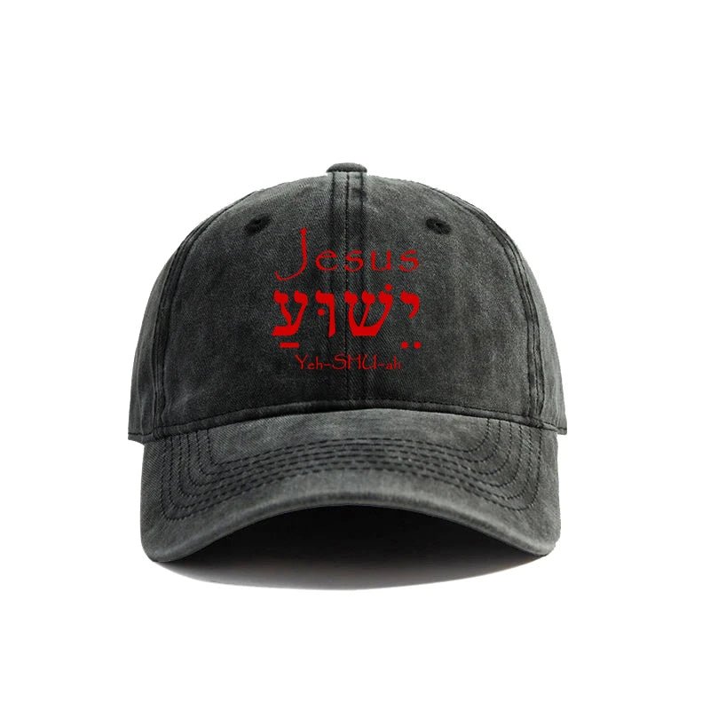 Jesus Cap - Shopuz