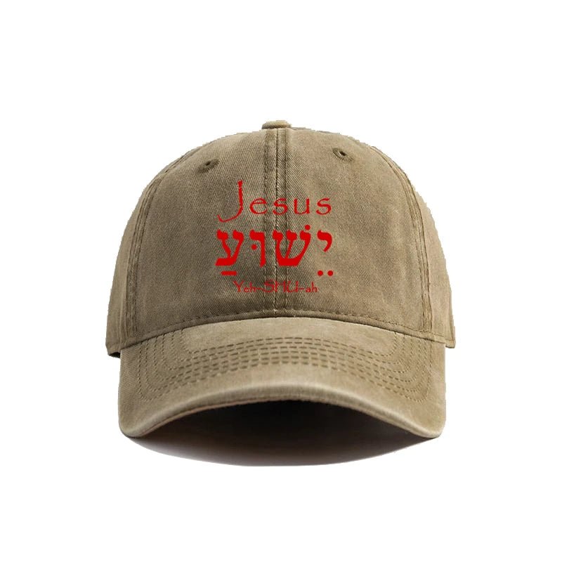 Jesus Cap - Shopuz