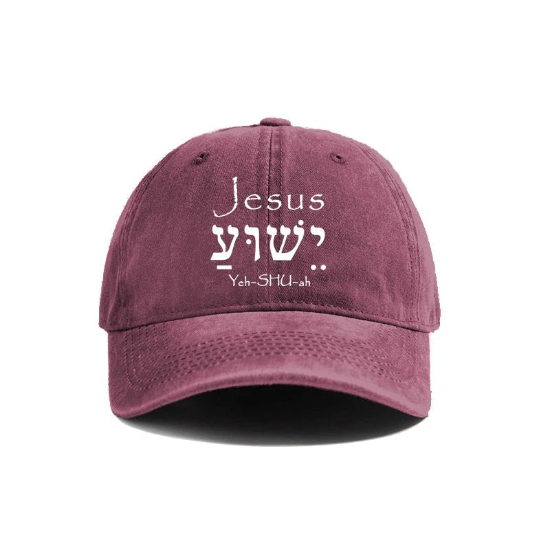 Jesus Cap - Shopuz