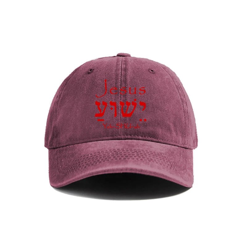 Jesus Cap - Shopuz